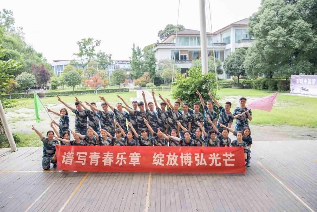 1545103532852600.jpg 實習生培訓.jpg