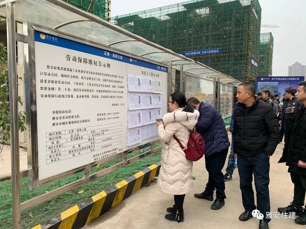 1545184182971132.jpg 圖片11.jpg